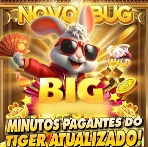 Download Android 18g