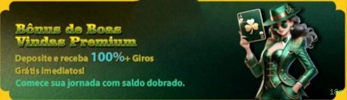 Lottery Clássica na 18g